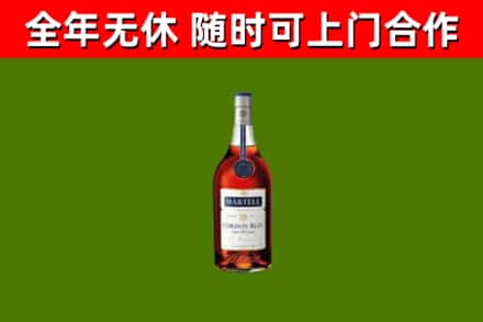 新龙县回收蓝带洋酒